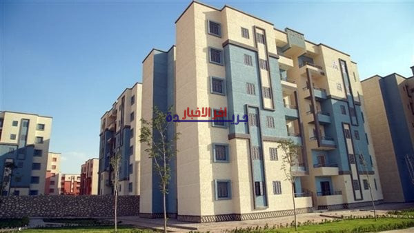 متوفر الآن.. كيف تستعلم عن شقق الإسكان الاجتماعي 2026 بالرقم القومي بسهولة تامة