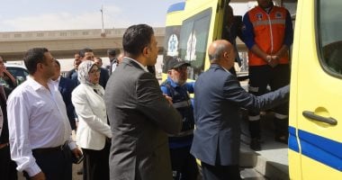 محافظ السويس يتفقد مركز طب أسرة الأربعين ويزور نقطة الإسعاف في حي فيصل لتعزيز خدمات الصحة العامة