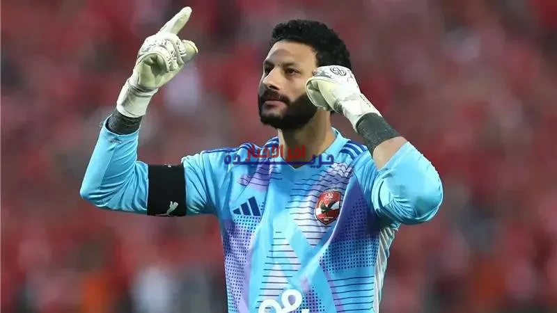 محمد الشناوي يطمح بإسعاد جماهير الأهلي ويؤكد أنه هدفنا الأول