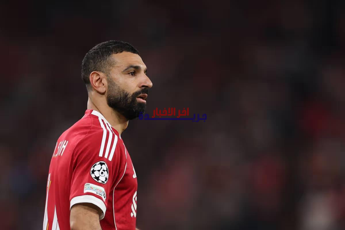محمد صلاح يثير مخاوف كبيرة في صفوف ليفربول: ماذا يحدث للنجم المصري؟