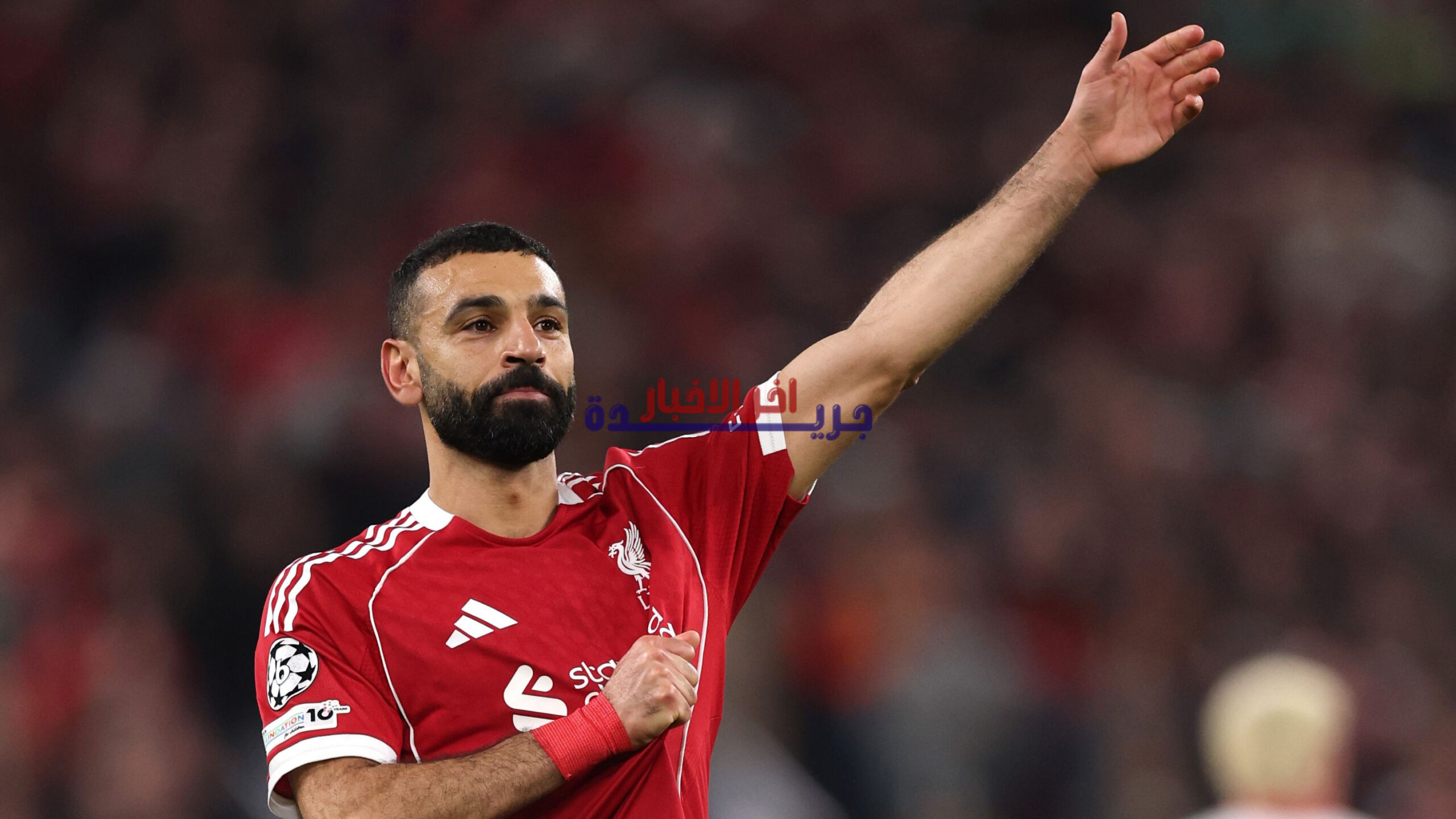 محمد صلاح يكشف عن قراره الحاسم بمغادرة ليفربول بعد موسم حافل.. والأنظار تتجه نحو مستقبله