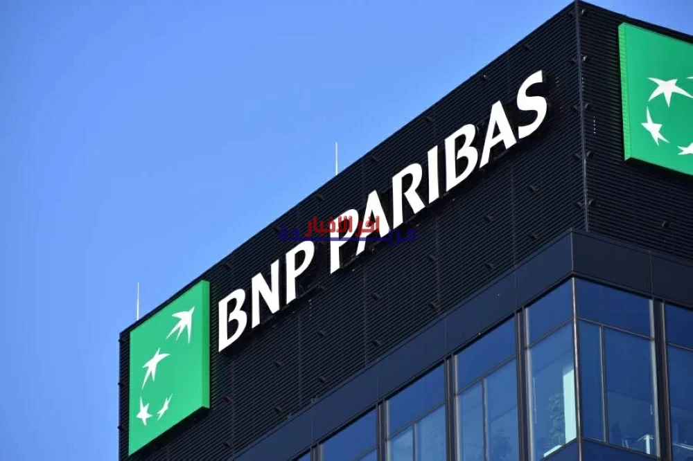 مخاطر التضخم تفرض تغييرات جذرية على السياسات النقدية عالميًا.. إليكم التفاصيل