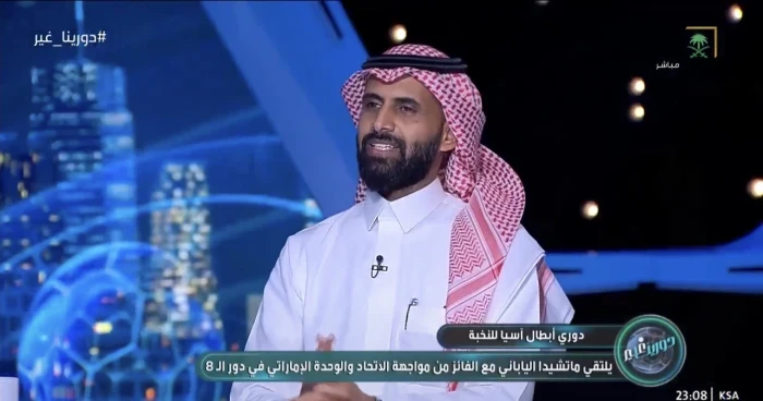مرصد الرياضة: هل يضمن فوز الأهلي بدوري أبطال آسيا النخبة تأهل الهلال إلى كأس العالم للأندية 2029؟ شاهد رد بدر بالعبيد بالفيديو