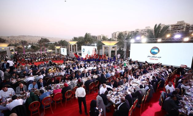 مستقبل وطن بسوهاج يبهر الأهالي بمبادرة فرحة عيد الفطر بالبالونات والهدايا للأطفال