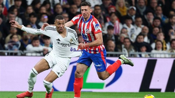 مشاهدة مباشرة: مباراة ريال مدريد وأتلتيكو مدريد الآن تشتعل بأجواء مثيرة
