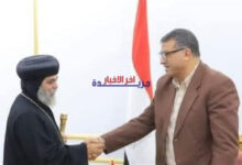 مطارنة وأساقفة صعيد مصر يوجهون تهاني العيد: رسائل محبة ووحدة في مناسبة عيد الفطر