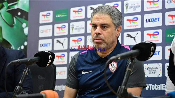 معتمد جمال يحفز لاعبي الزمالك قبل موقعة أوتوهو في نصف نهائي الكونفدرالية بندية وإصرار