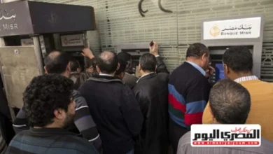 مفاجأة.. موعد صرف معاشات أبريل 2026 بعد قرار التأمينات الاجتماعية رسميًا