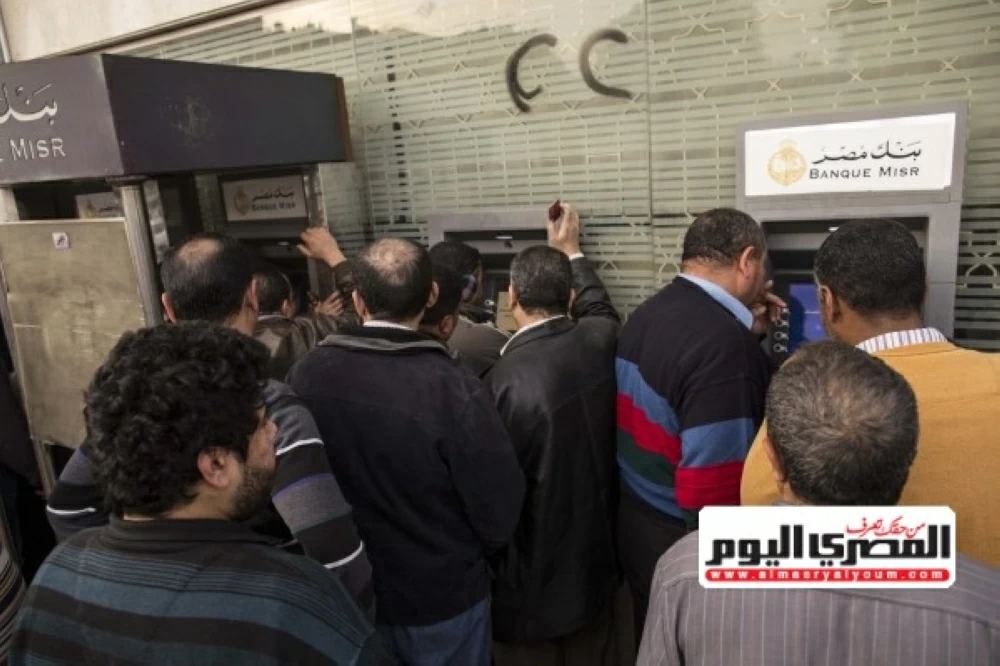 مفاجأة.. موعد صرف معاشات أبريل 2026 بعد قرار التأمينات الاجتماعية رسميًا