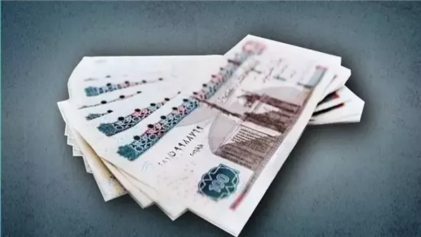 مفاجأة.. وزارة المالية تُعلن مبكرًا صرف مرتبات مارس 2026 وتبدأ صرف أبريل ومايو الآن