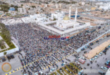 مكتب الأوقاف في درنة يُعلن موعد وموقع صلاة عيد الفطر 2023—كيفية المشاركة والمحطات الرئيسية