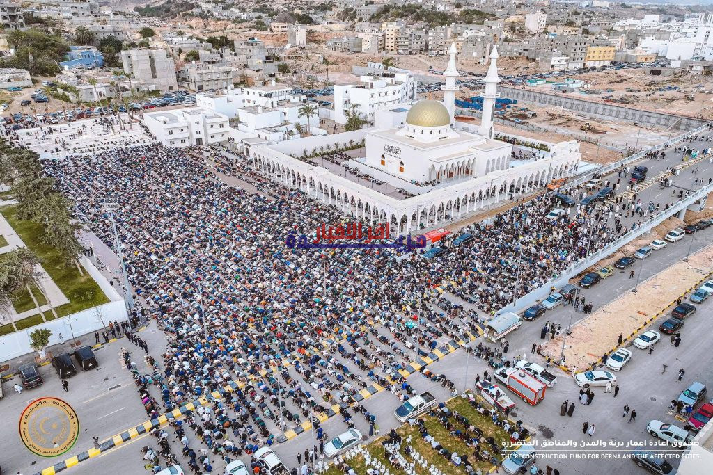 مكتب الأوقاف في درنة يُعلن موعد وموقع صلاة عيد الفطر 2023—كيفية المشاركة والمحطات الرئيسية
