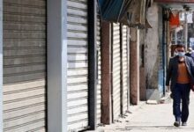 مواعيد غلق المحال في عيد الفطر 2024: تعرف على جدول الإغلاق لتجنب الغرامة وضمان راحة الجميع