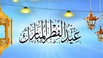 موعد أول أيام عيد الفطر 2026 في الصومال وتوقيت صلاة العيد الرسمي يترقبها الجميع