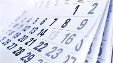 موعد أول إجازة في الترم الثاني 2026.. كل ما تحتاج معرفته عن عطلة عيد الفطر