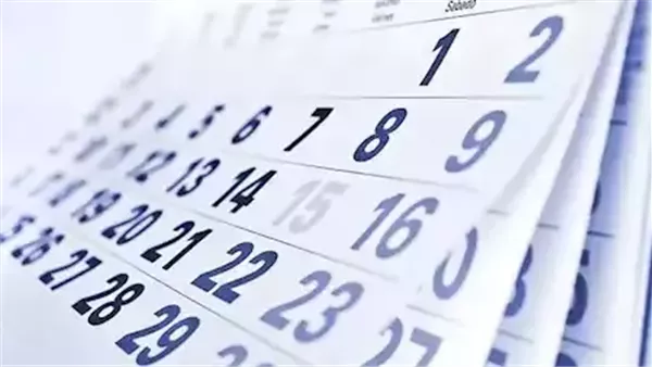 موعد أول إجازة في الترم الثاني 2026.. كل ما تحتاج معرفته عن عطلة عيد الفطر