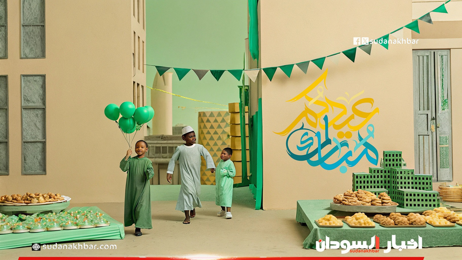 موعد تحري هلال شوال 2026 وأول أيام عيد الفطر 1447هـ في السعودية.. اكتشف التفاصيل وتوقعات العلماء