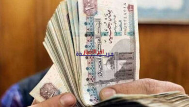 موعد صرف مرتبات أبريل 2026 يعلن رسميًا: تفاصيل مهمة لكل الموظفين