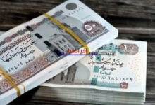 موعد صرف مستحقات معاشات أبريل 2026.. التفاصيل الكاملة لأقرب أسبوع