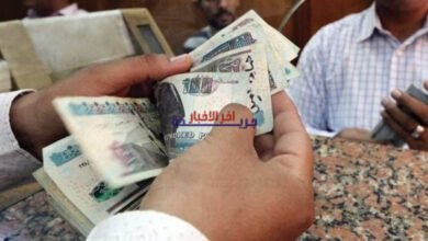 موعد صرف مستحقات معاشات أبريل 2026.. تعرف على المواعيد والتفاصيل الحاسمة