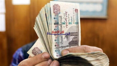 موعد صرف معاشات أبريل 2026 | الطرق الإلكترونية ومتابعة المستحقات عبر الإنترنت بشكل عاجل