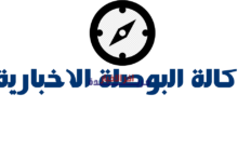 موعد صرف معاشات أبريل 2026.. كل ما تريد معرفته عن المواعيد وأماكن التوزيع