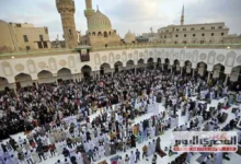 موعد صلاة العيد 2026 في القاهرة والمحافظات.. التوقيت الرسمي بالدقيقة وأهم التفاصيل