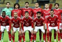 موعد مباراة الأهلي المقبلة أمام سيراميكا في دوري نايل والقناة الناقلة.. تعرف على التفاصيل