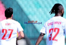 موعد مباراة الزمالك ضد أوتوهو الكونغولي في كأس الكونفدرالية.. كيف تُحطم الأرقام وتحقق الفوز؟