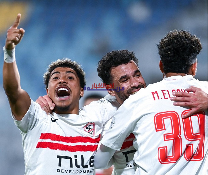 موعد مباراة الزمالك وأوتوهو في إياب ربع نهائي الكونفدرالية والقنوات الناقلة ترقب وتحديات حاسمة