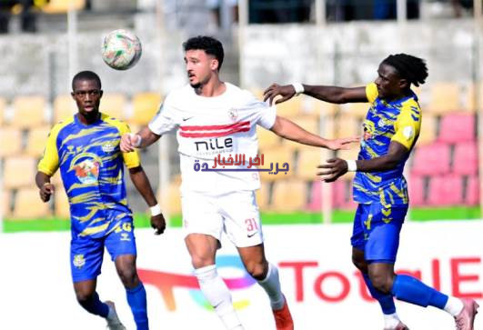 موعد وتردد القنوات الناقلة لمباراة الزمالك وأوتوهو في الكونفدرالية الأفريقية