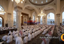 موعد وقت صلاة عيد الفطر 2026 في السعودية تمامًا.. تعرف على مواقيت الصلاة في الرياض وجميع المدن والامتيازات في عام 1447