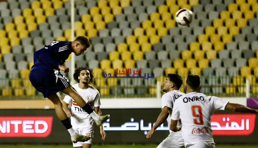 نجم إنبي يكشف قصة توقيعه للزمالك لكن الأمور لم تسير كما توقعنا