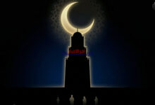 نجوم وأندية كرة القدم يبعثون بأخلص التهاني بمناسبة عيد الفطر للمسلمين حول العالم