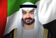 نهج أصيل يعزز ترابط مجتمع الإمارات ويقوي الروابط الاجتماعية