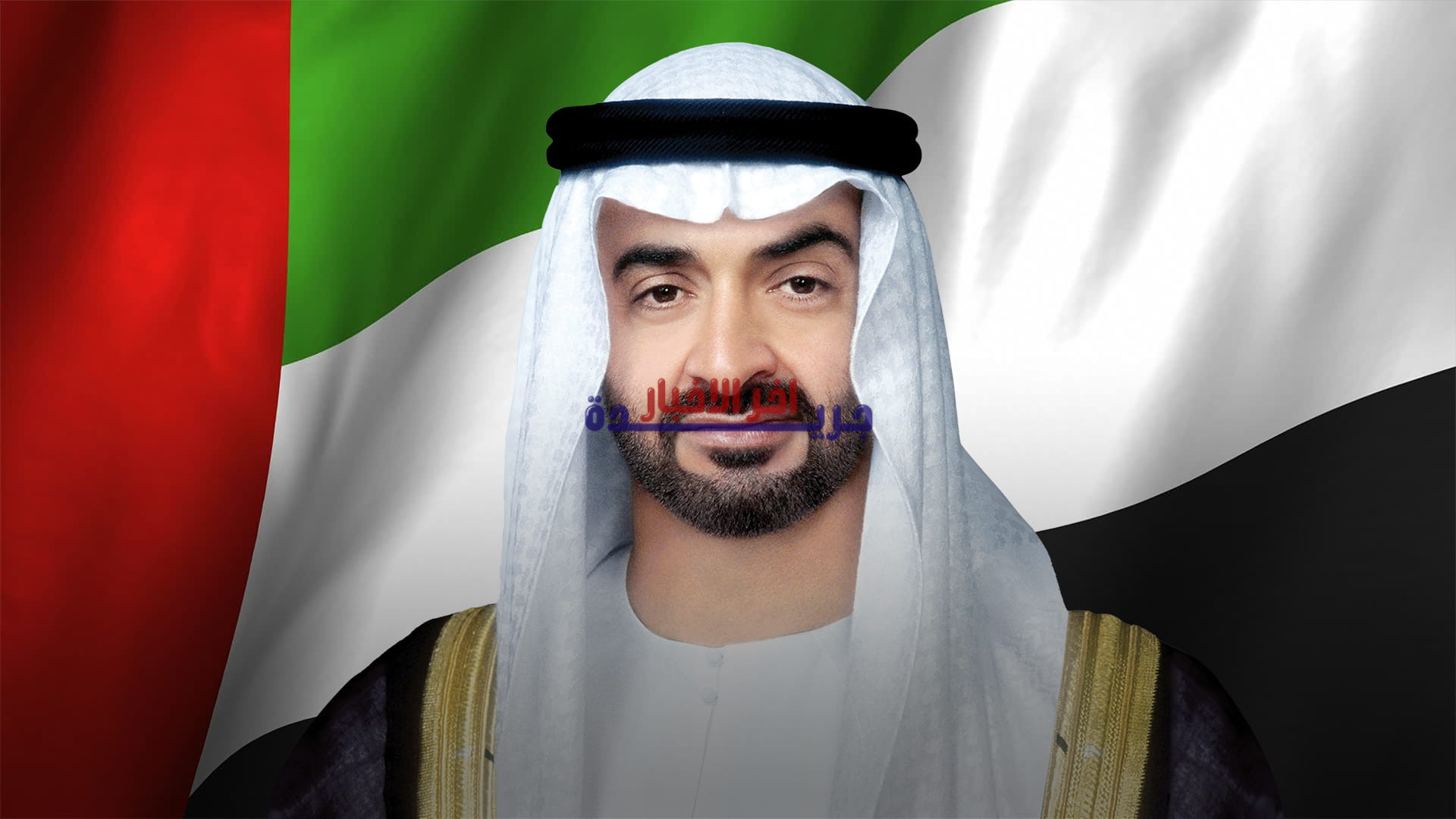 نهج أصيل يعزز ترابط مجتمع الإمارات ويقوي الروابط الاجتماعية