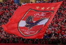 هل الاتحاد التونسي متورط في حرمان جماهير الأهلي من مباراة الترجي.. هل الحلم سبورت تكشف الحقيقة؟