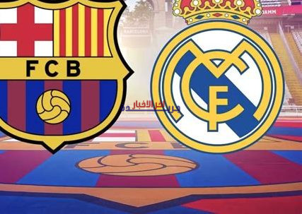 هل تبحث عن تردد قناة ألوان الرياضية لمتابعة مباراة برشلونة وريال فاييكانو مباشرة؟