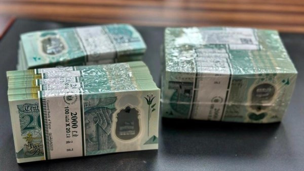 هل تريد فلوس جديدة للعيدية؟ كيف تحصل عليها بسرعة قبل العيد وتحقق أحلامك المالية!