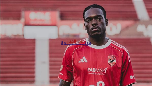 هل فشل يليسن كامويش في تعويض وسام أبو علي مع الأهلي؟ الأسرار والحقائق التي يجب أن تعرفها