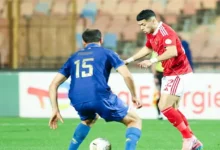 هل ودعت الأندية المصرية الكبرى مثل الأهلي والمصري وبيراميدز المنافسة الأفريقية؟