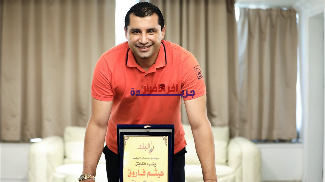 هيثم فاروق يثير الجدل بتعليقاته المثيرة حول أداء الزمالك ويشعل النقاش الجماهيري