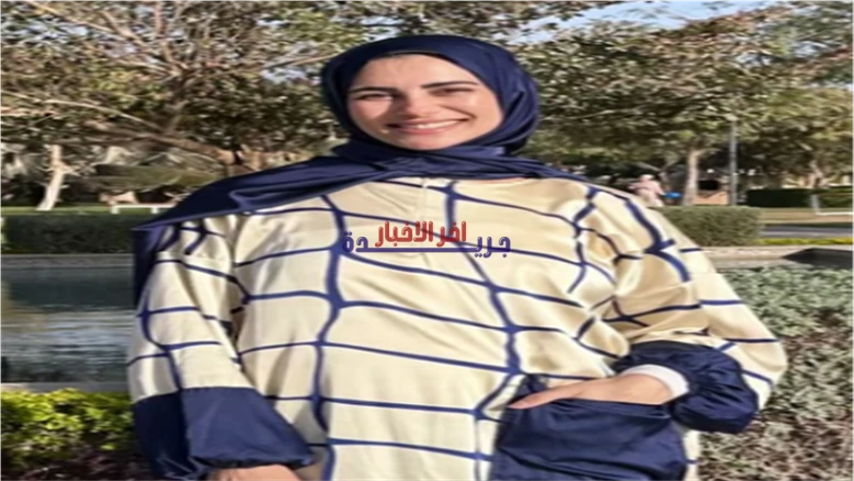 ولاء الشريف تهنئ متابعيها بعيد الفطر المبارك: رسائل مميزة ونصائح للاحتفال بأجواء الفرحة