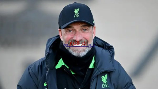 يورجن كلوب يكشف: لا أفتقد التدريب.. وحياتي أصبحت أكثر هدوءًا بعد رحيله عن ليفربول