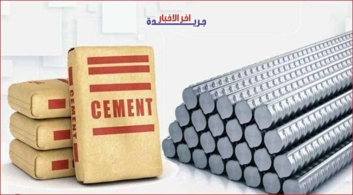 أسعار الحديد اليوم تتراجع إلى 37500 جنيه للطن وسط استقرار أسعار الأسمنت