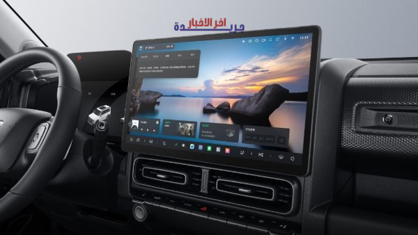 الأزرار في طريقها للاختفاء وكيف غيّرت الشاشات تجربة القيادة وهل تستمر في التطور