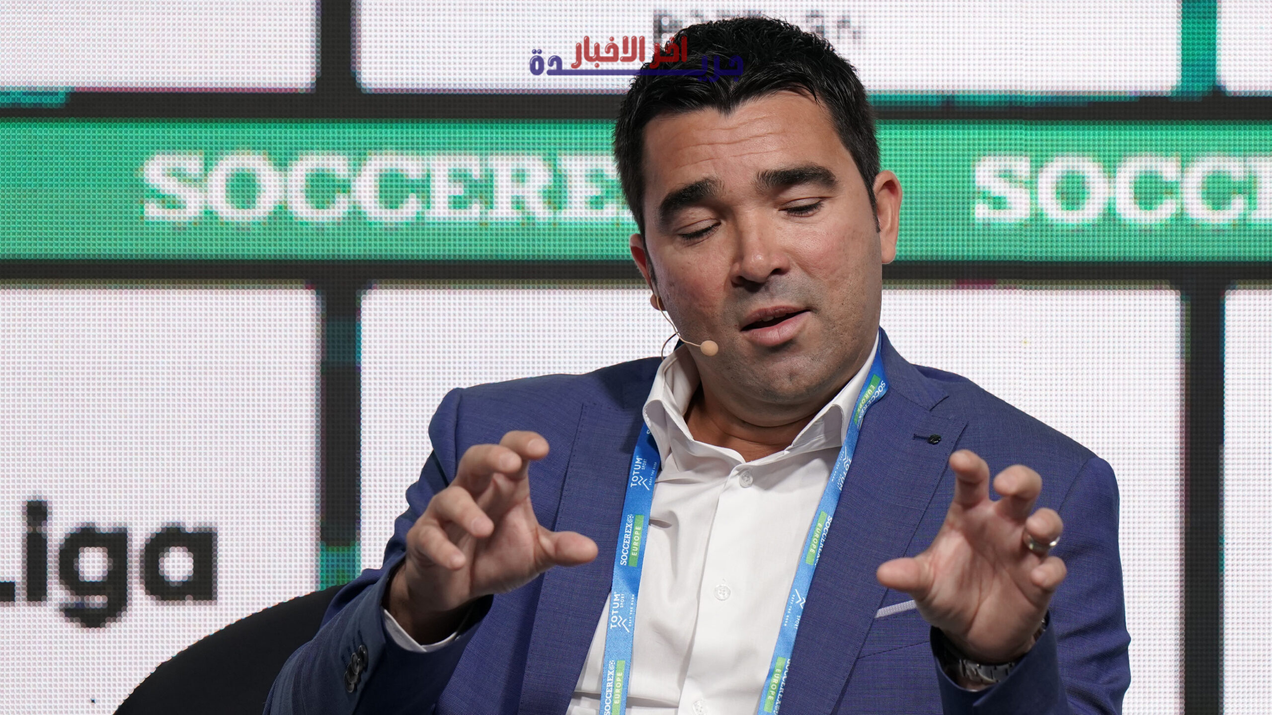 حل سعودي طارئ ضمن خطة ديكو لإنعاش برشلونة يثير اهتمام الجماهير