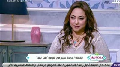 عايدة غنيم بعد رحيل سهام جلال: "لازم نموت عشان تحسوا بينا"