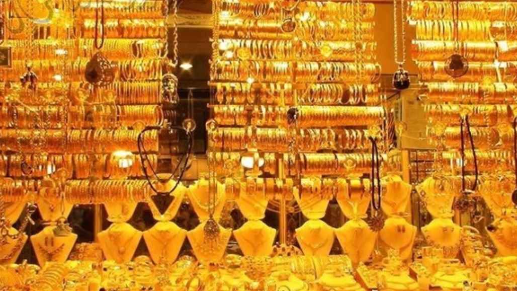 أسعار الذهب اليوم في مصر