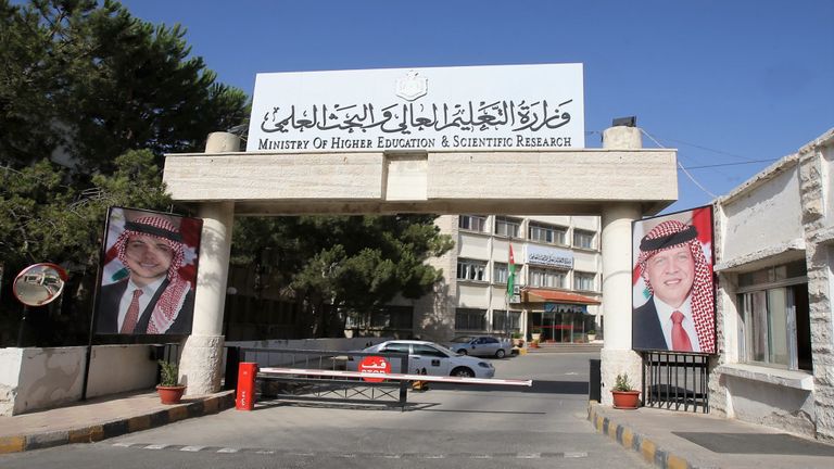 القبول الموحد 2026 في الأردن